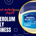 Petroleum Jelly Business
