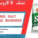 Salt Packing Business