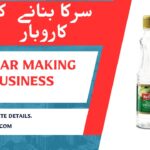 Synthetic vinegar Making Business